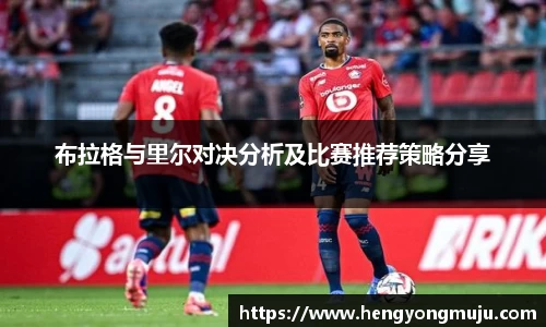 必一体育