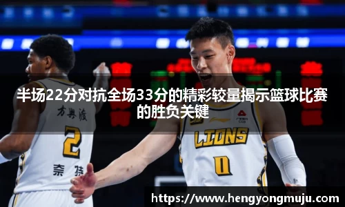 必一运动官方网站