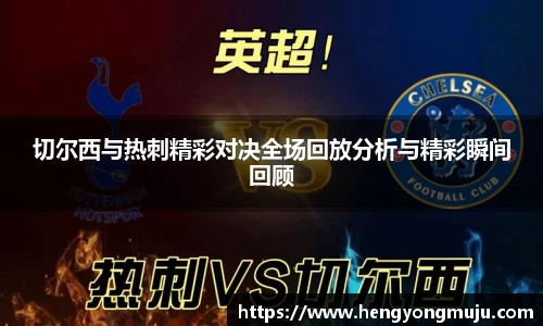 必一体育