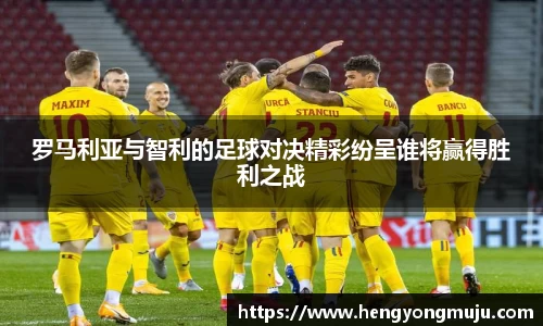 必一运动