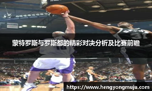 必一体育