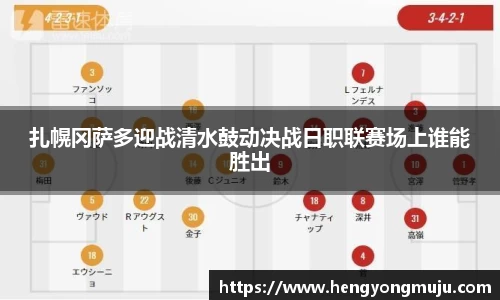 必一体育