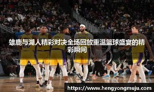 必一运动官方网站