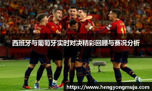必一体育