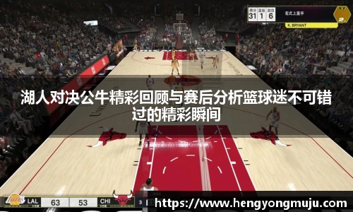必一体育