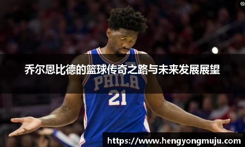 必一运动官方网站