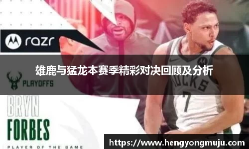 必一体育