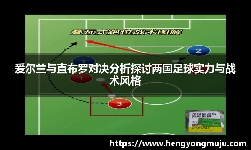 b-sports