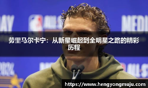 必一体育