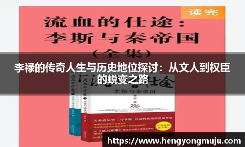 必一体育
