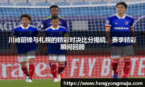 必一运动官方网站