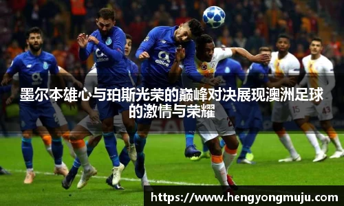 必一运动官方网站