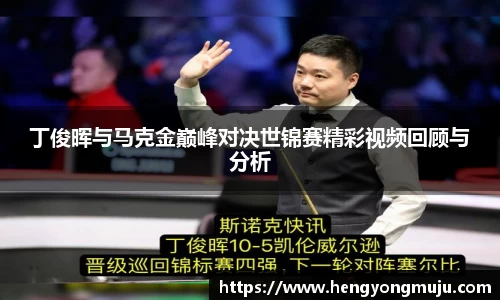必一运动
