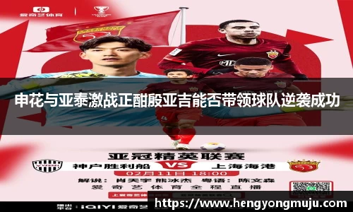 必一体育