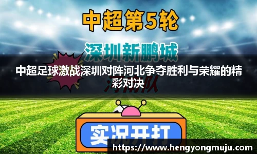 必一体育