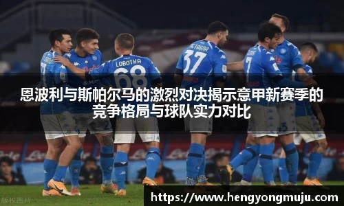 必一运动