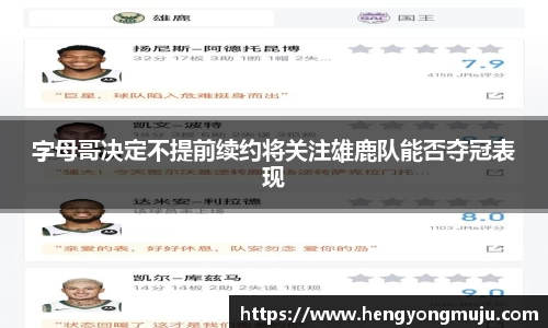 必一运动官方网站