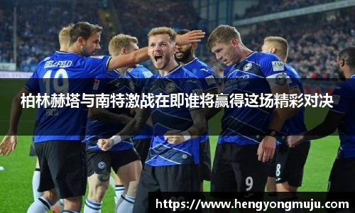 必一运动官方网站