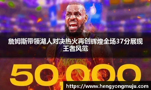 必一体育