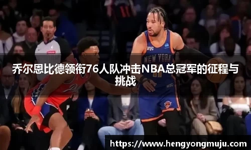 必一体育