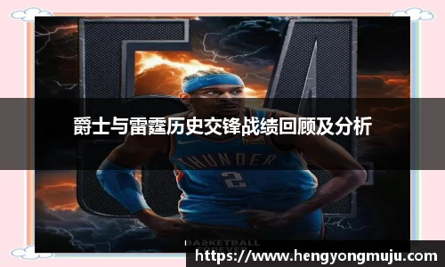 必一体育