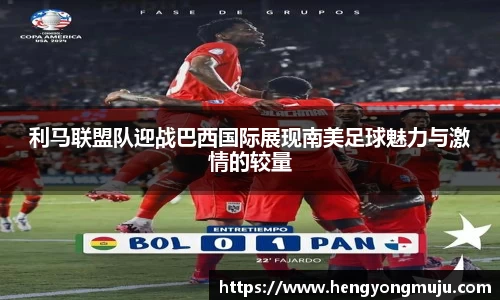 必一运动官方网站
