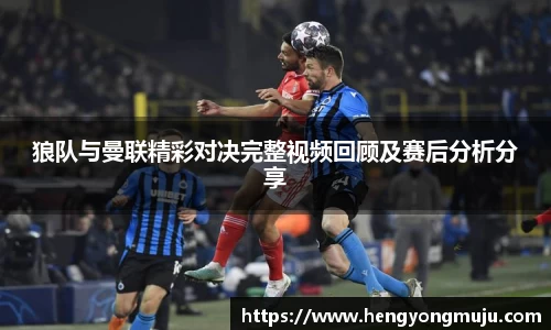 必一运动官方网站