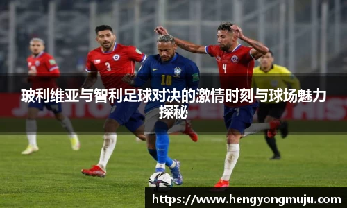 必一体育