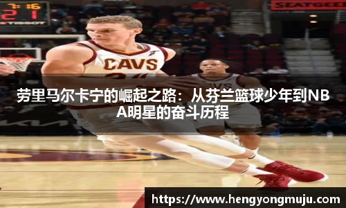 必一运动官方网站