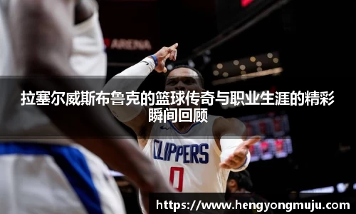 必一运动官方网站