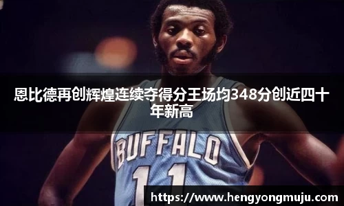 必一体育