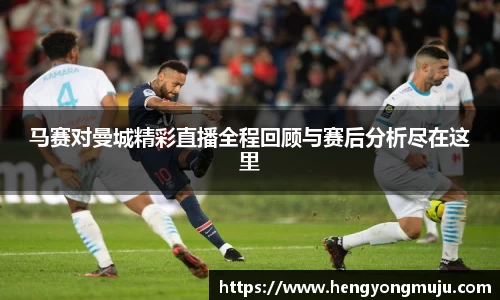 必一体育
