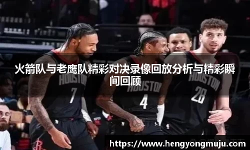 必一运动