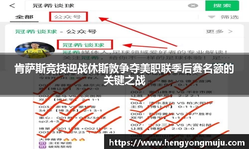 必一体育