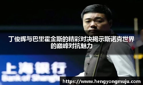 必一运动官方网站