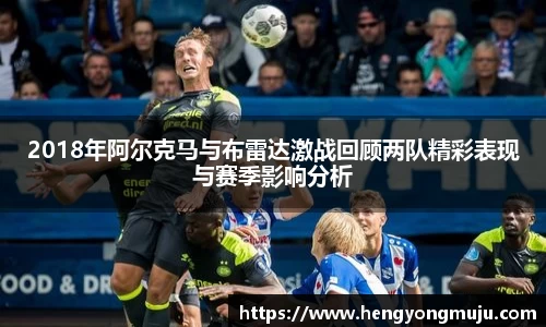 必一运动官方网站