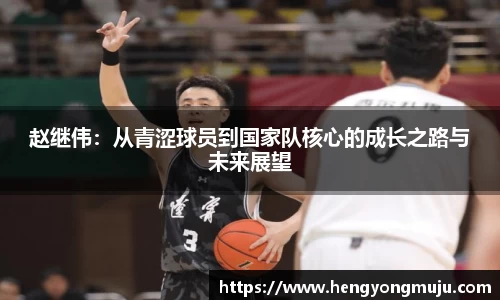 必一体育
