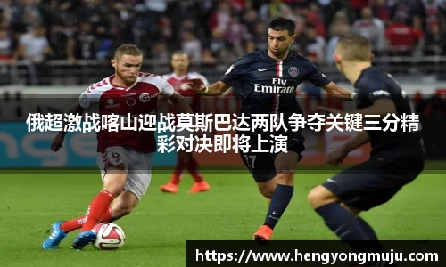 必一运动官方网站