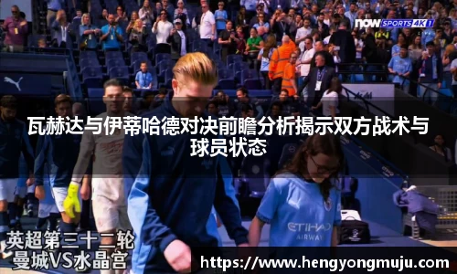 必一体育
