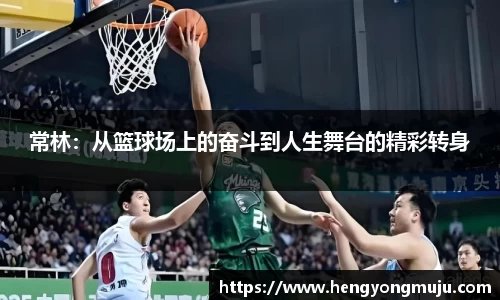 必一运动官方网站