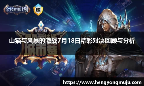 必一运动官方网站