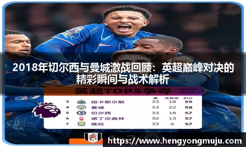 必一体育