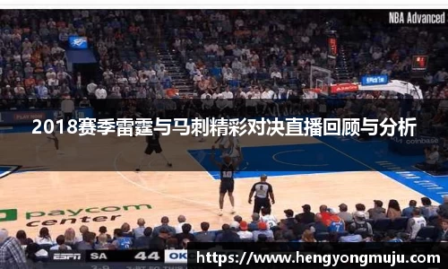 必一体育
