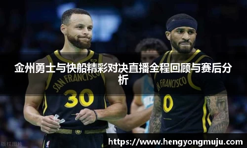 b-sports
