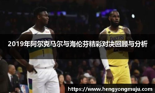 必一体育
