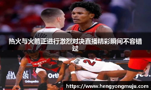 必一运动