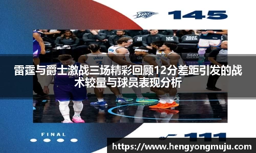 必一体育