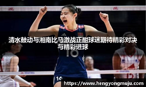 必一运动官方网站