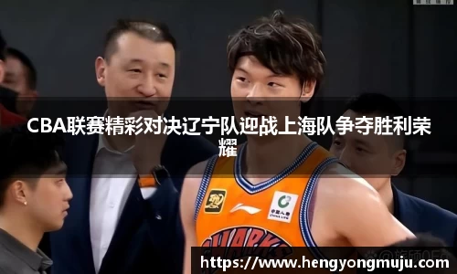 必一运动官方网站
