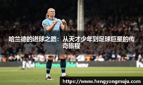 必一运动官方网站